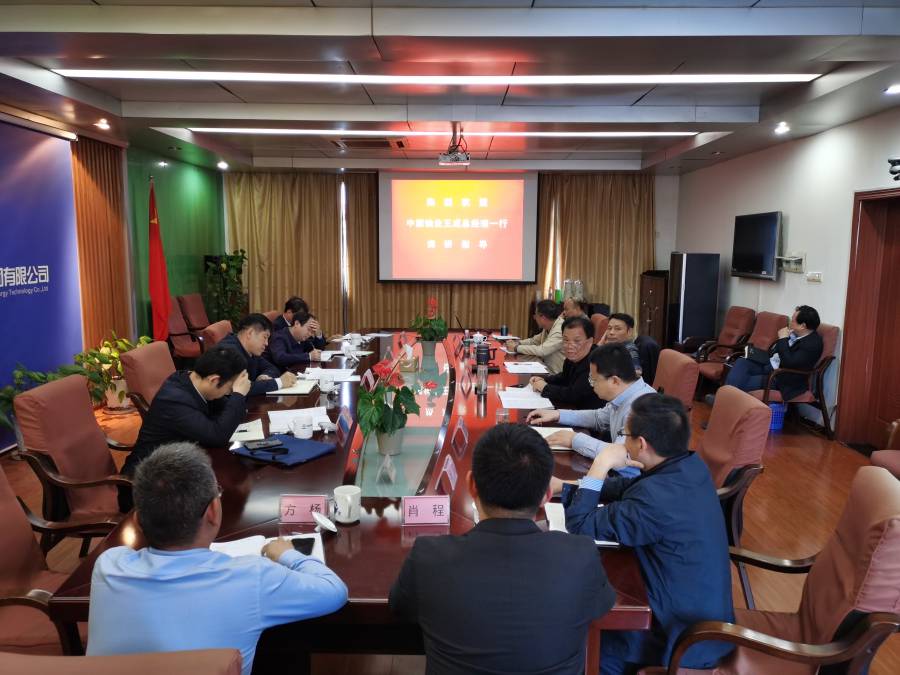 WPS圖片-修改尺寸g.jpg