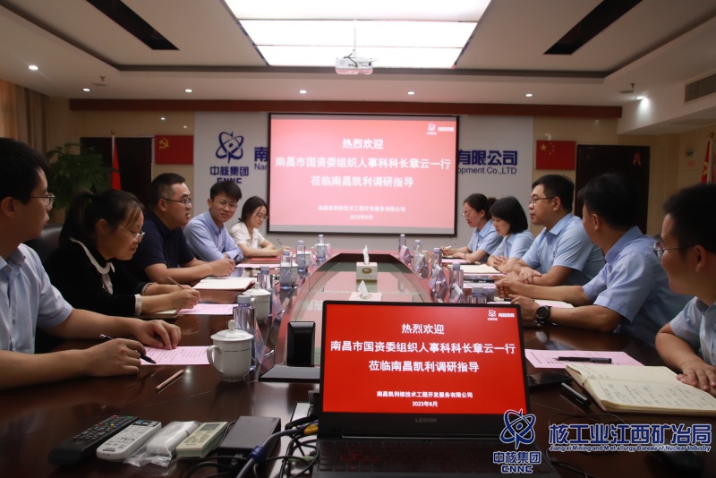微信圖片_20230905143134_副本.jpg