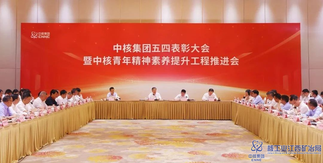 微信圖片_20240530092208.jpg