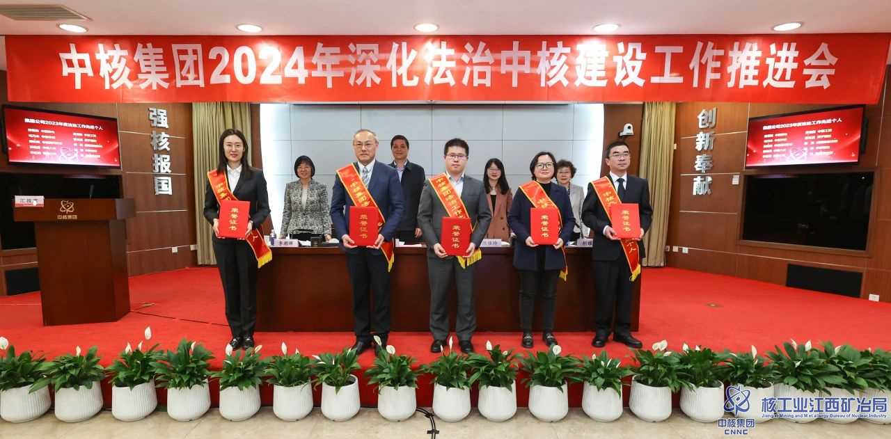 微信圖片_20240530134445.jpg