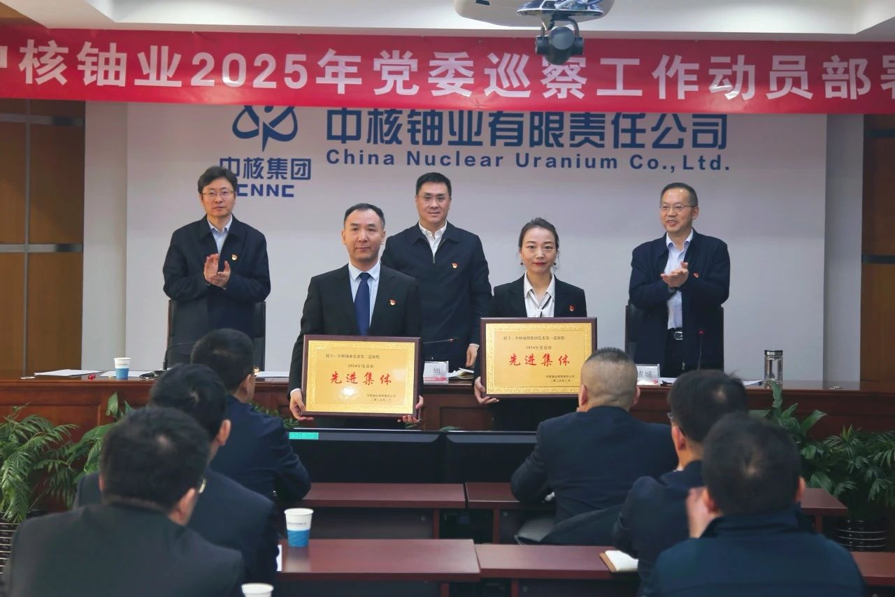 微信圖片_20250403091525.jpg