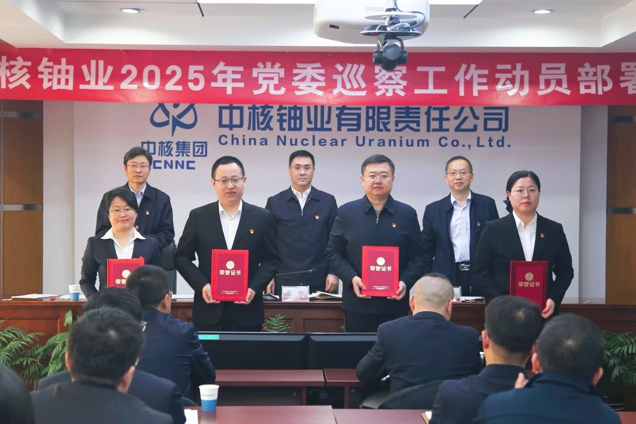 微信圖片_20250403091545.jpg