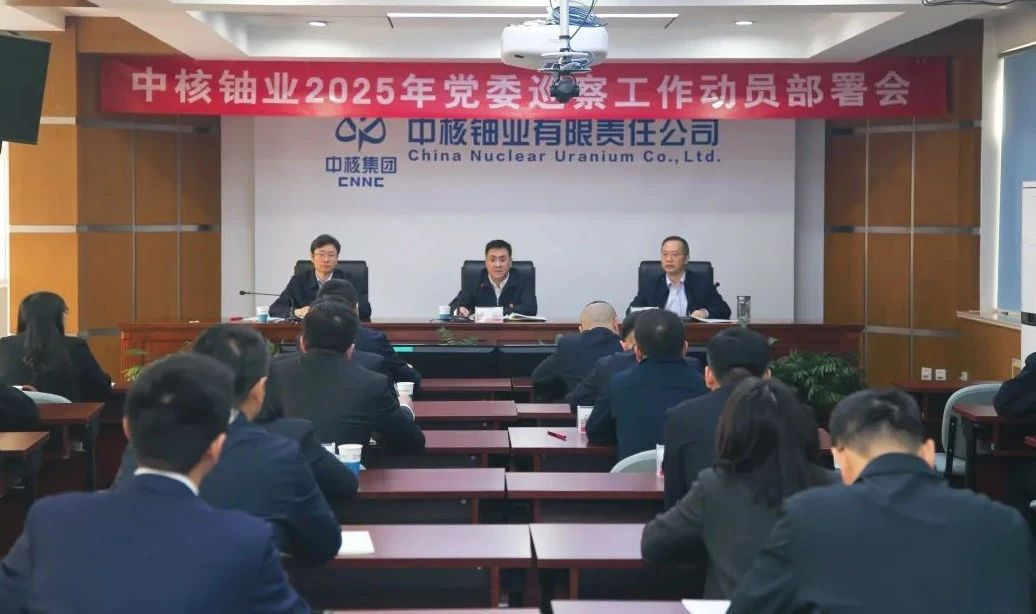 微信圖片_20250403091520.jpg