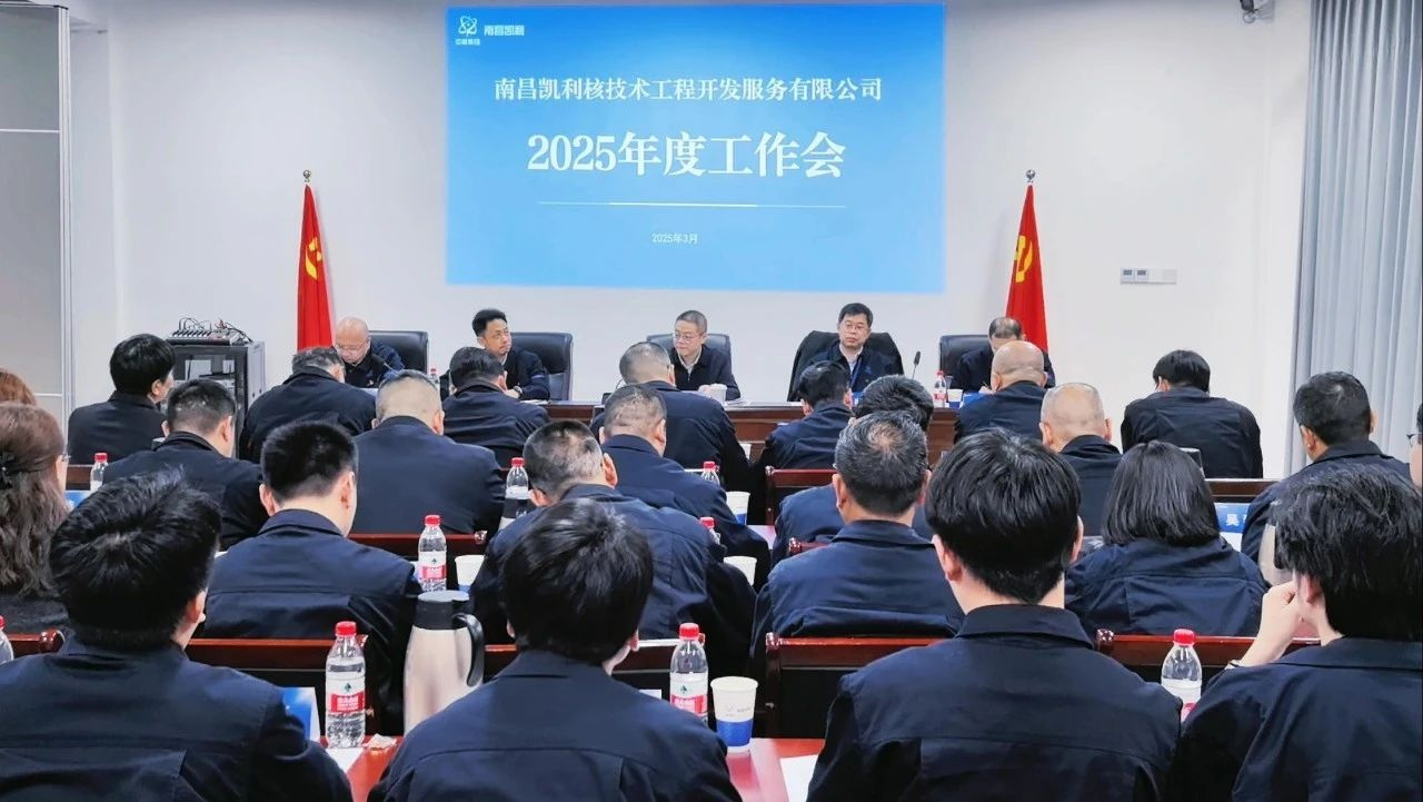 微信圖片_20250407093152.jpg