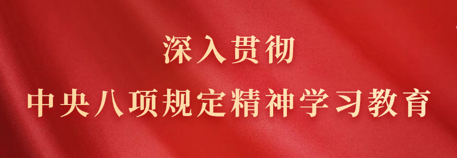 微信圖片_20250418084201.png