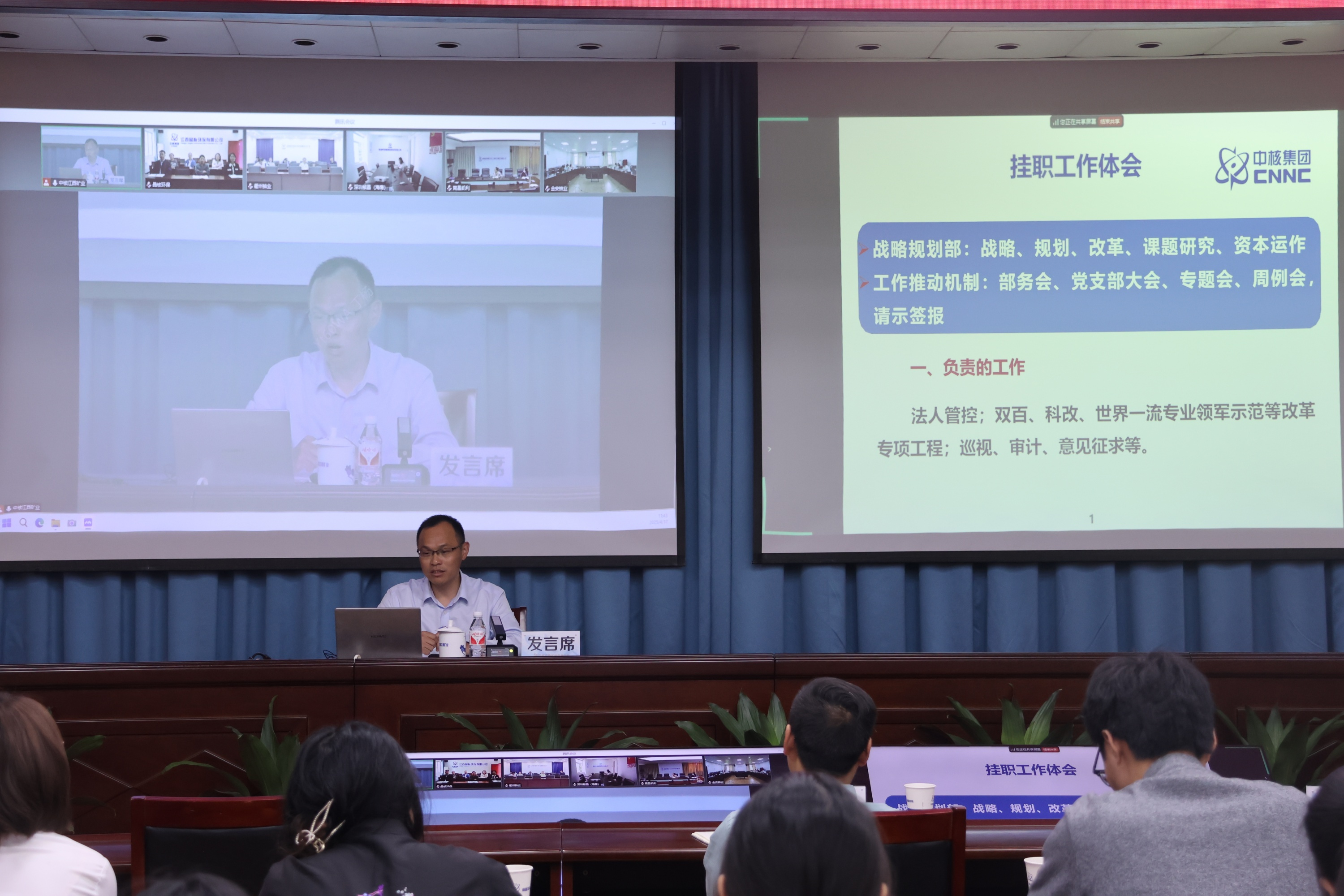 微信圖片_20250418142055_副本.jpg