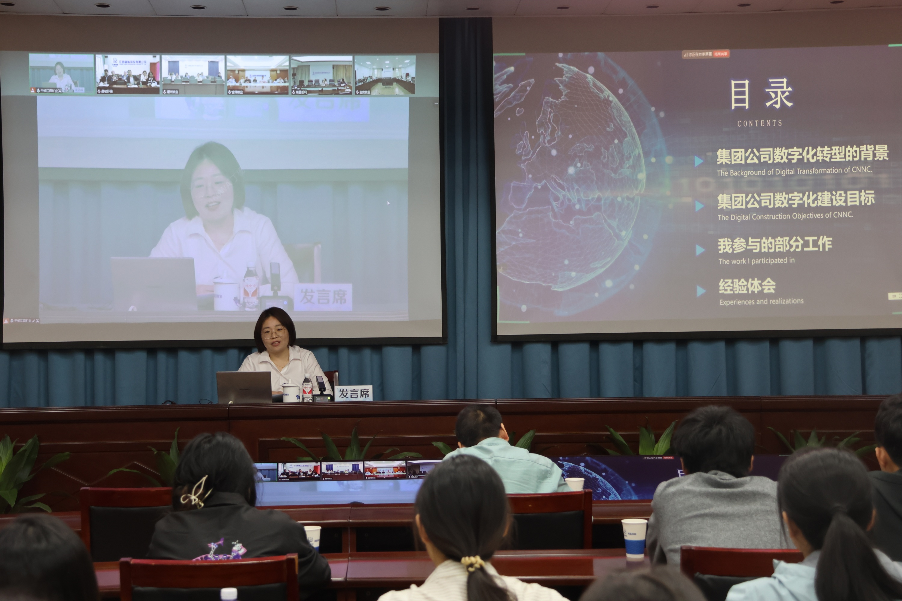 微信圖片_20250418142104_副本.jpg