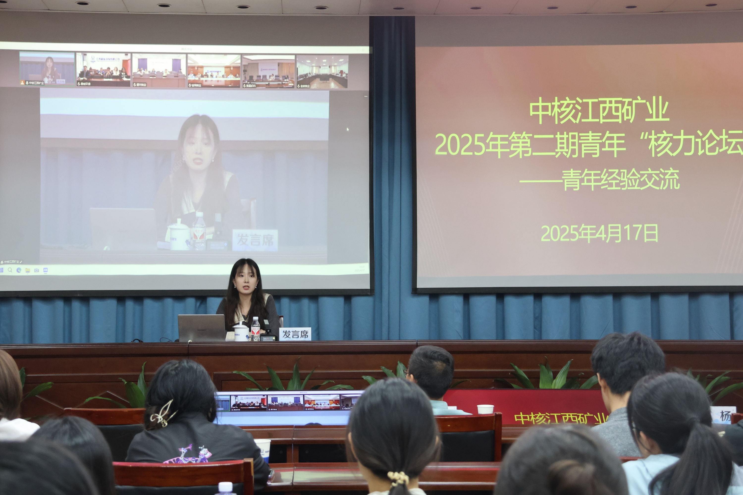 微信圖片_20250418142038_副本.jpg