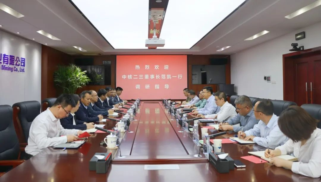 微信圖片_20250421155458.jpg