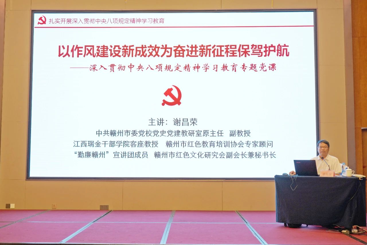 微信圖片_20250428160321.jpg