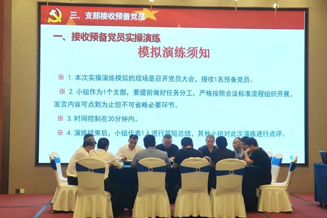 微信圖片_20250428160326.jpg