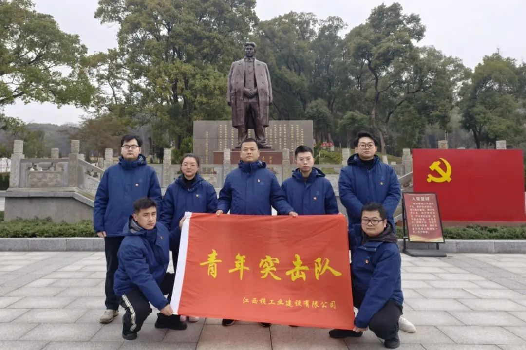 微信圖片_20250509102340.jpg